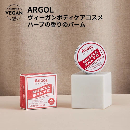ARGOL マッスルサルヴ 40g＜人気商品/保湿/ボディバーム/エシカルコレクション＞